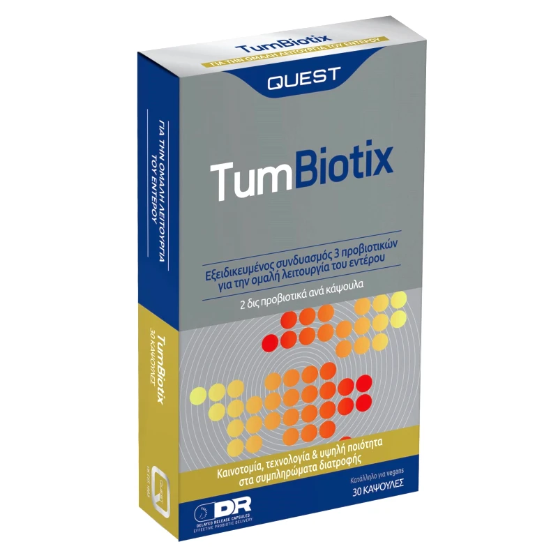 Quest Quest TumBiotix Συμπλήρωμα Διατροφής με Προβιοτικά για την Αντιμετώπιση του Φουσκώματος & Ενίσχυση της Μικροβιακής Χλωρίδας του Εντέρου 30caps