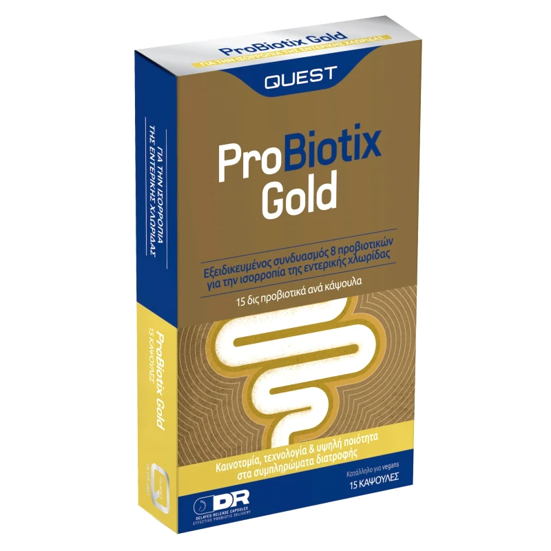Quest Quest ProBiotix Gold Συμπλήρωμα Διατροφής Συνδυασμού 8 Διαφορετικών Προβιοτικών για την Αντιμετώπιση Γαστρεντερικών Διαταραχών & Ενίσχυση της Μικροχλωρίδας του Εντέρου 15caps