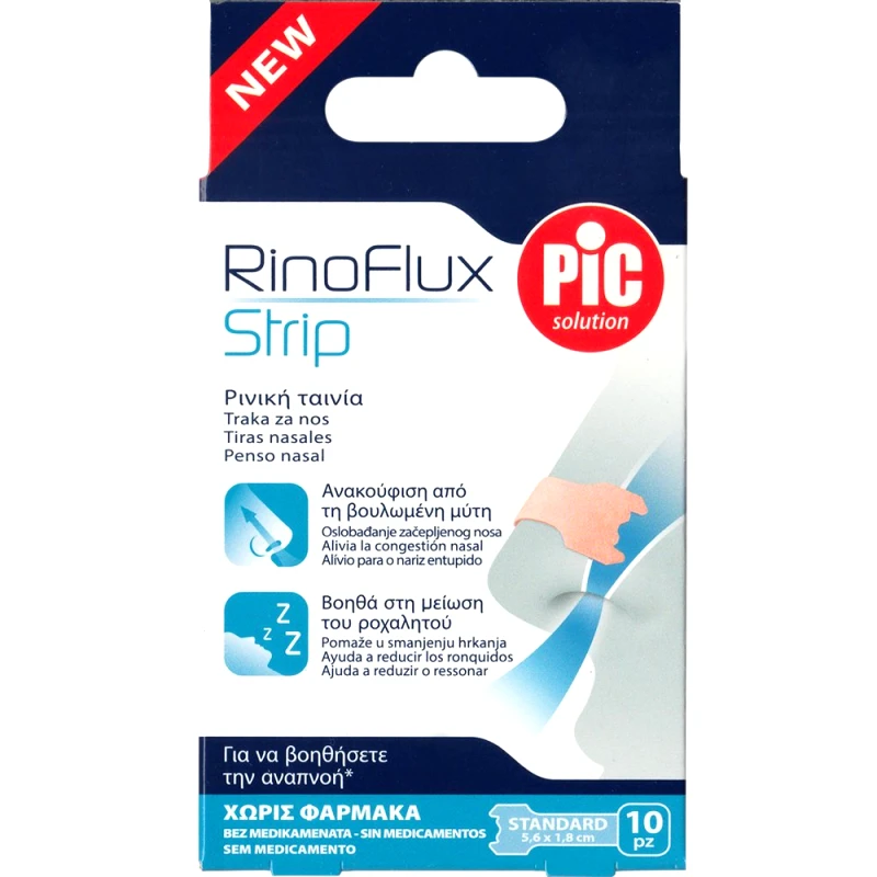 Pic Pic Solution RinoFlux Standard 5,6x1,8cm Ρινικές Ταινίες μιας Χρήσης που Διευρύνουν τις Ρινικές Διόδους, Διευκολύνουν την Αναπνοή & Ανακουφίζουν από το Μπούκωμα 10 Τεμάχια