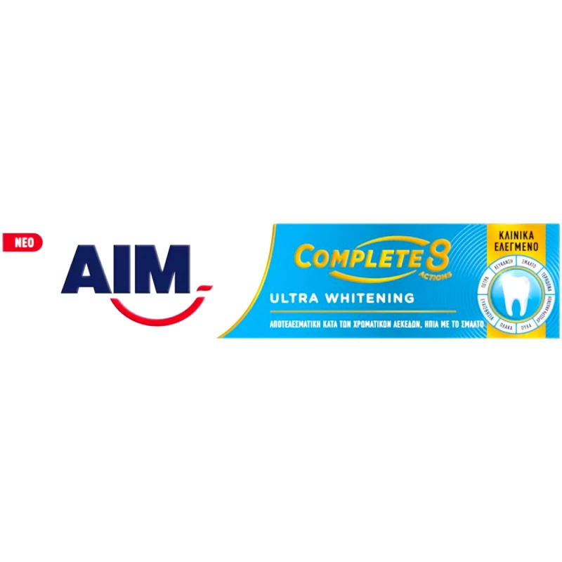 AIM Aim Complete 8 Actions Ultra Whitening Toothpaste Αποτελεσματική Οδοντόκρεμα Κατά των Χρωματικών Λεκέδων & Ήπια με το Σμάλτο για Όλο το Στόμα 75ml