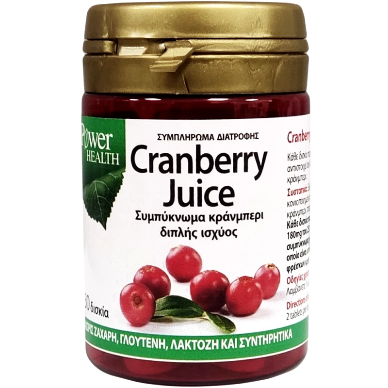Power Health Power Health Cranberry Juice Συμπλήρωμα Διατροφής Εκχυλίσματος Κράνμπερι για την Αντιμετώπιση της Κυστίτιδας & των Λοιμώξεων του Ουροποιητικού 30tabs