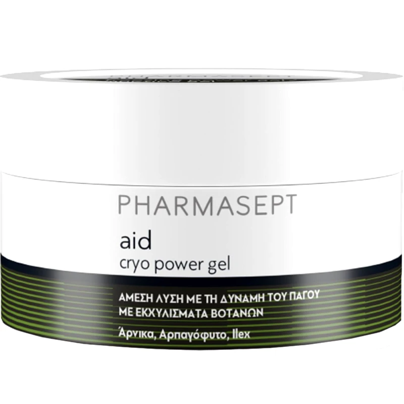 Pharmasept Pharmasept Aid Cryo Power Gel Ψυκτικό Τζελ που Προσφέρει Άμεση Ανακούφιση από Ενοχλήσεις σε Μύες & Αρθρώσεις 250ml