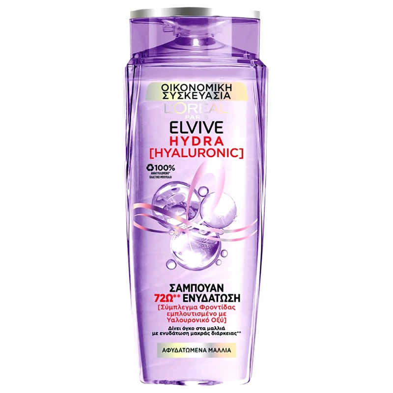 Loreal Paris L'Oreal Paris Elvive Hydra Hyaluronic Shampoo Σαμπουάν Ενυδάτωσης Μακράς Διαρκείας για Πολύ Ξηρά, Αφυδατωμένα Μαλλιά 700ml