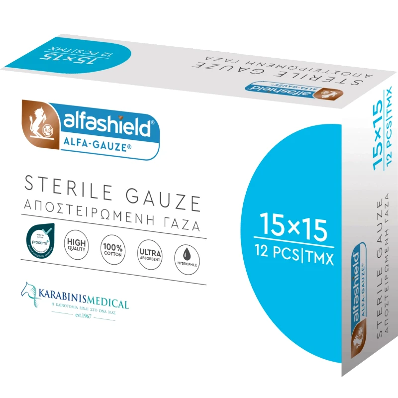 Karabinis Medical AlfaShield Alfa Gauze Sterile 15x15cm Αποστειρωμένη Γάζα με Υδρόφιλο Βαμβάκι 12 Τεμάχια