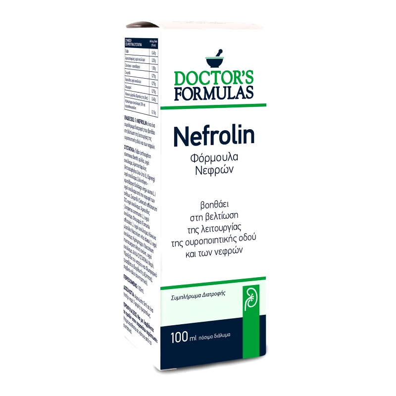Doctor's Formulas Doctor's Formulas Nefrolin Φόρμουλα Για τη Προστασία των Νεφρών 100 ml