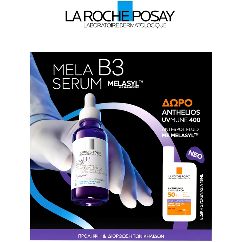 La Roche-Posay La Roche-Posay Promo Mela B3 Serum 30ml & Δώρο Anthelios UVMune 400 Anti-Dark Spot Fluid Spf50+, 15ml