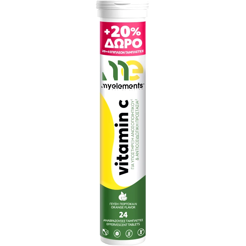 My Elements My Elements Promo Vitamin C 1000mg Συμπλήρωμα Διατροφής Βιταμίνης C για Υποστήριξη του Ανοσοποιητικού & Αντιοξειδωτική Προστασία με Γεύση Πορτοκάλι 24 Effer.tabs