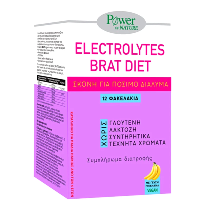 Power Health Power Health Platinum Range Electrolytes Brat Diet Food Supplement Συμπλήρωμα Διατροφής με Ηλεκτρολύτες για την Ενυδάτωση του Οργανισμού, Γεύση Μπανάνα 12 Sticks