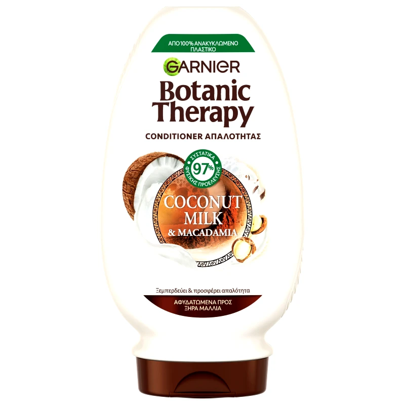 Garnier Garnier Botanic Therapy Coconut Milk & Macadamia Conditioner Μαλακτική Κρέμα Θρέψης για Αφυδατωμένα προς Ξηρά Μαλλιά 200ml