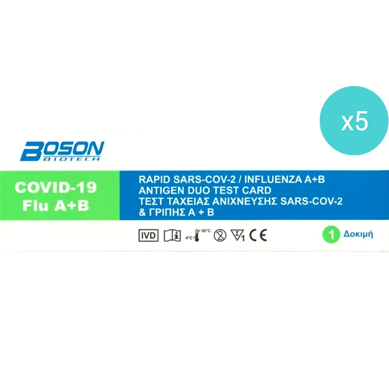 Boson Σετ Boson SARS-CoV-2 & Flu A+B Antigen Rapid Test Αυτοελέγχου Ταχείας Ανίχνευσης Αντιγόνου Covid-19 & Γρίπης Α&Β με Ρινοφαρυγγικό Δείγμα 5 Τεμάχια