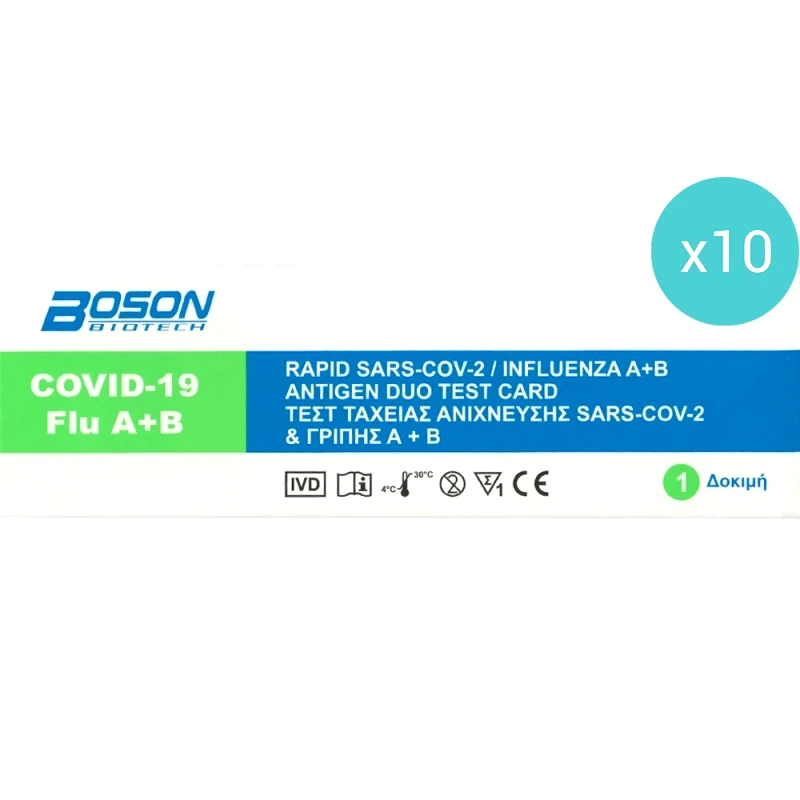 Boson Σετ Boson SARS-CoV-2 & Flu A+B Antigen Rapid Test Αυτοελέγχου Ταχείας Ανίχνευσης Αντιγόνου Covid-19 & Γρίπης Α&Β με Ρινοφαρυγγικό Δείγμα 10 Τεμάχια