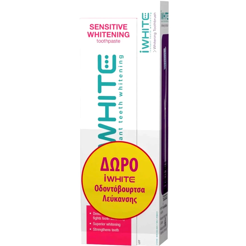 iWhite iWhite Promo Sensitive Whitening Toothpaste 1450ppm 75ml & Δώρο Whitening Toothbrush Λευκό - Διάφανο 1 Τεμάχιο