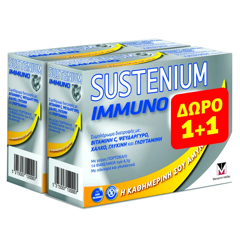 Menarini Menarini Sustenium Πακέτο Προσφοράς Immuno Συμπλήρωμα Διατροφής για την Ενίσχυση του Ανοσοποιητικού Συστήματος 2 x 14 Sachets 1+1 Δώρο