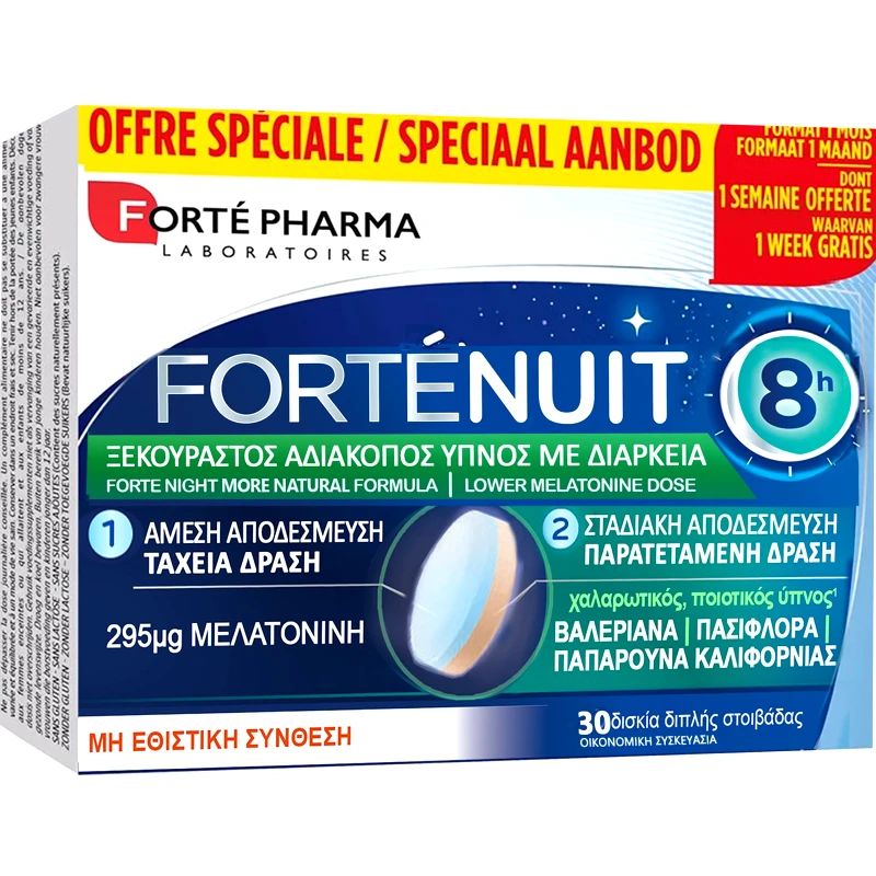 FORTE PHARMA Forte Pharma Forte Nuit Συμπλήρωμα Διατροφής Μελατονίνης, Βιταμινών & Εκχυλίσματος Βοτάνων για Χαλάρωση & Ποιοτικότερο Ύπνο 30tabs