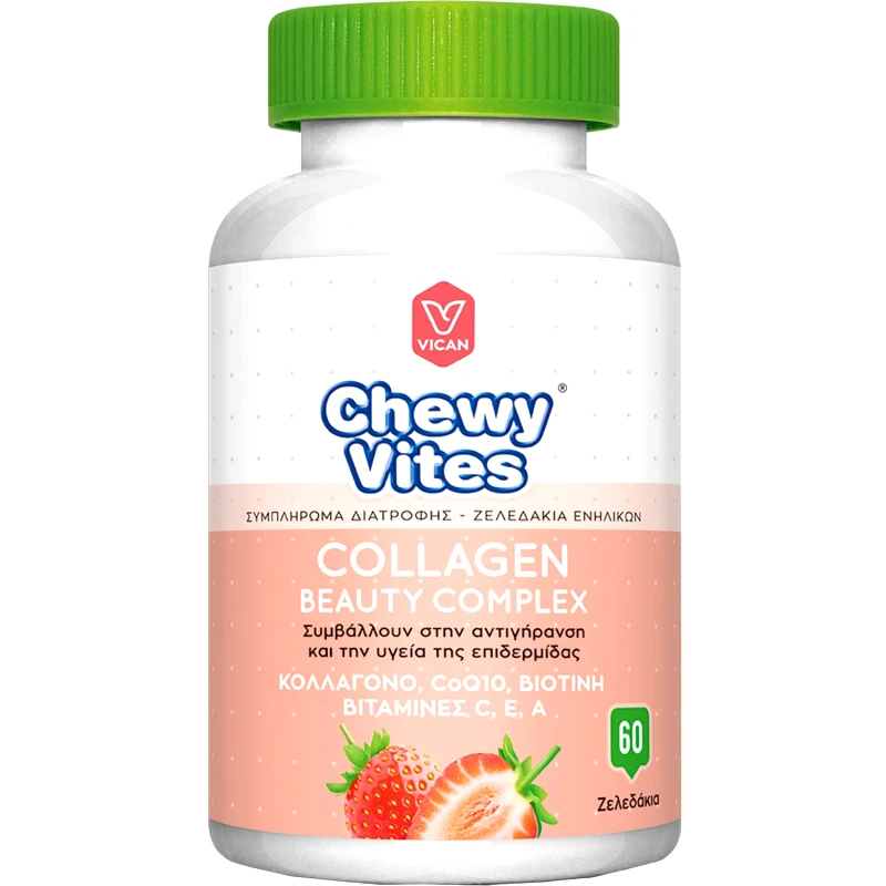 Vican Chewy Vites Collagen Beauty Complex Adults Gummies Συμπλήρωμα Διατροφής Ενηλίκων Κολλαγόνου, Βιταμινών & Συνενζύμου Q10 με Αντιγηραντικές Ιδιότητες για την Καλή Υγεία του Δέρματος 60 Ζελεδάκια