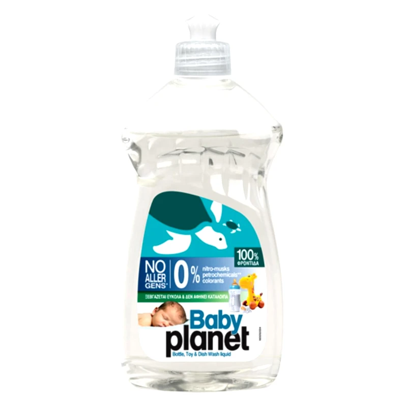 MyPlanet Baby Planet Bottle, Toy & Dish Wash Liquid Καθαριστικό Υγρό Πιάτων Ειδικά Μελετημένο για τα Ευαίσθητα Σκεύη, Παιχνίδια του Μωρού 425ml