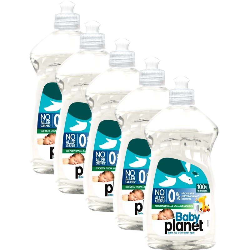 MyPlanet Σετ Baby Planet Bottle, Toy & Dish Wash Liquid Καθαριστικό Υγρό Πιάτων Ειδικά Μελετημένο για τα Ευαίσθητα Σκεύη & Παιχνίδια του Μωρού 2.125ml (5x425ml)