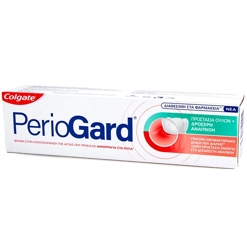 Colgate Colgate Periogard Toothpaste Οδοντόκρεμα για Προστασία των Ούλων & Δροσερή Αναπνοή 75ml