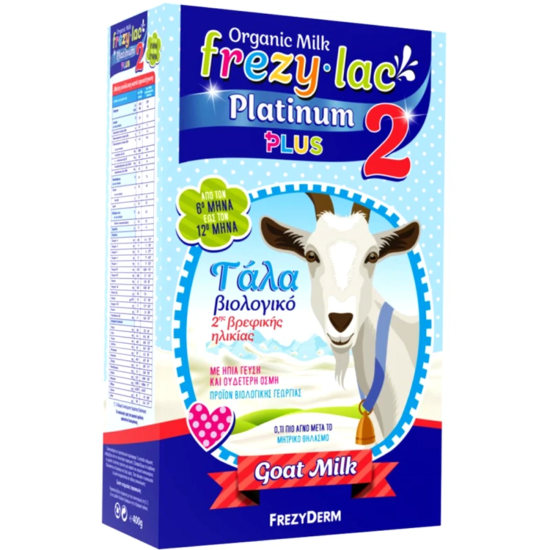 Frezyderm Frezyderm Frezylac Platinum Plus 2, 6-12m Organic Goat Milk Βιολογικό Βρεφικό Κατσικίσιο Γάλα σε Σκόνη με Ήπια Γεύση & Ουδέτερη Οσμή από τον 6° έως τον 12° Μήνα 400g