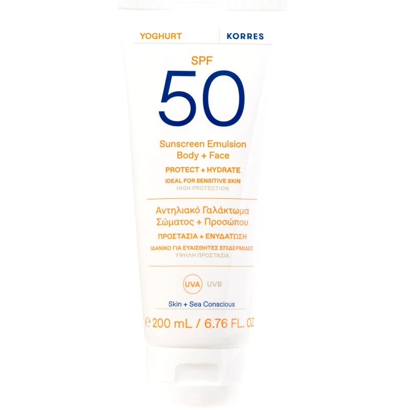 Korres Korres Yoghurt Sunscreen Emulsion for Face & Body Spf50 Αντηλιακό Γαλάκτωμα Προσώπου - Σώματος Υψηλής Προστασίας, Κατάλληλο για Ευαίσθητες Επιδερμίδες 200ml