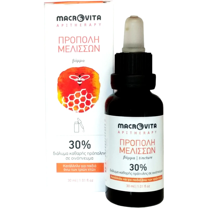 Macrovita Macrovita Βάμμα Πρόπολης Μελισσών 30%, 30ml,Διάλυμμα Καθαρής Πρόπολης σε Οινόπνευμα, Κατάλληλο από 3 Ετών