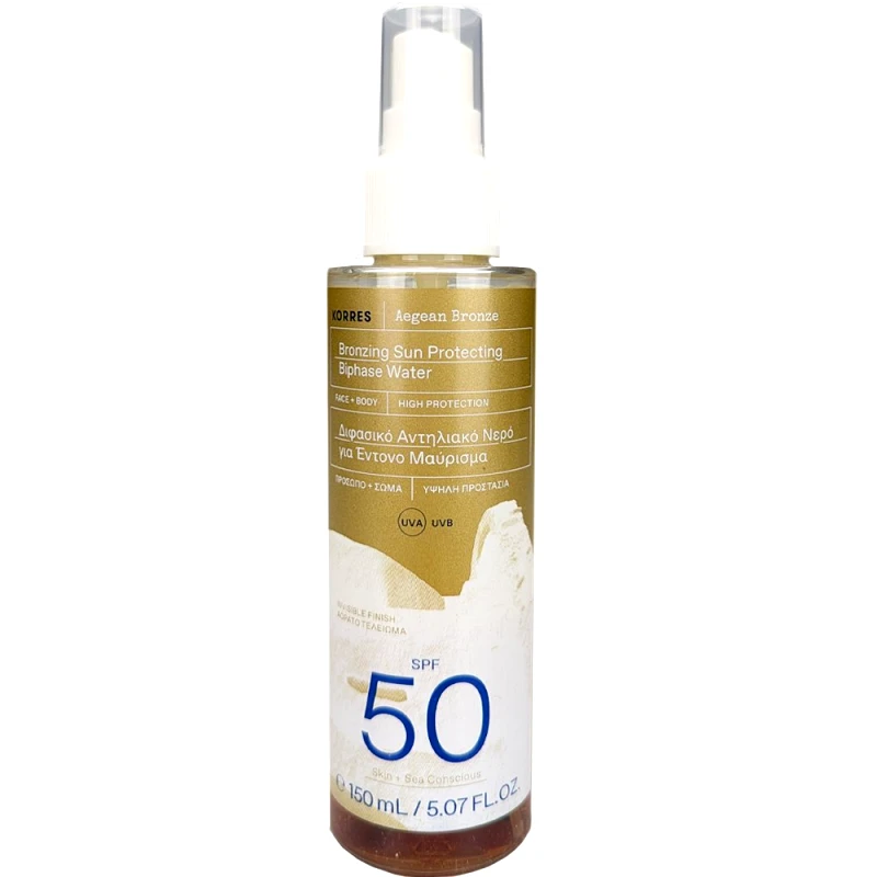 Korres Korres Aegean Bronze Face & Body Bronzing Sun Protecting Biphase Water Spf50 Διφασικό Αντηλιακό Νερό Προσώπου & Σώματος Υψηλής Προστασίας για Έντονο Μαύρισμα, 150ml