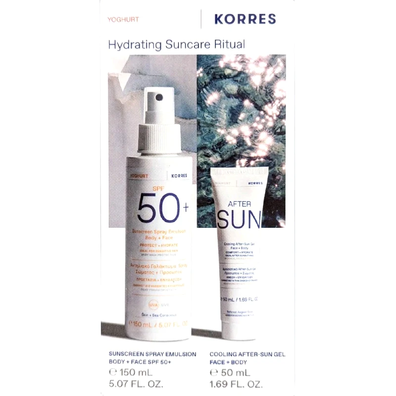 Korres Korres Promo Face & Body Yoghurt Emulsion Protect & Hydrate Sunscreen Spray Spf50+, 150ml & Cooling After Sun Gel With Real Edible Yoghurt 50ml