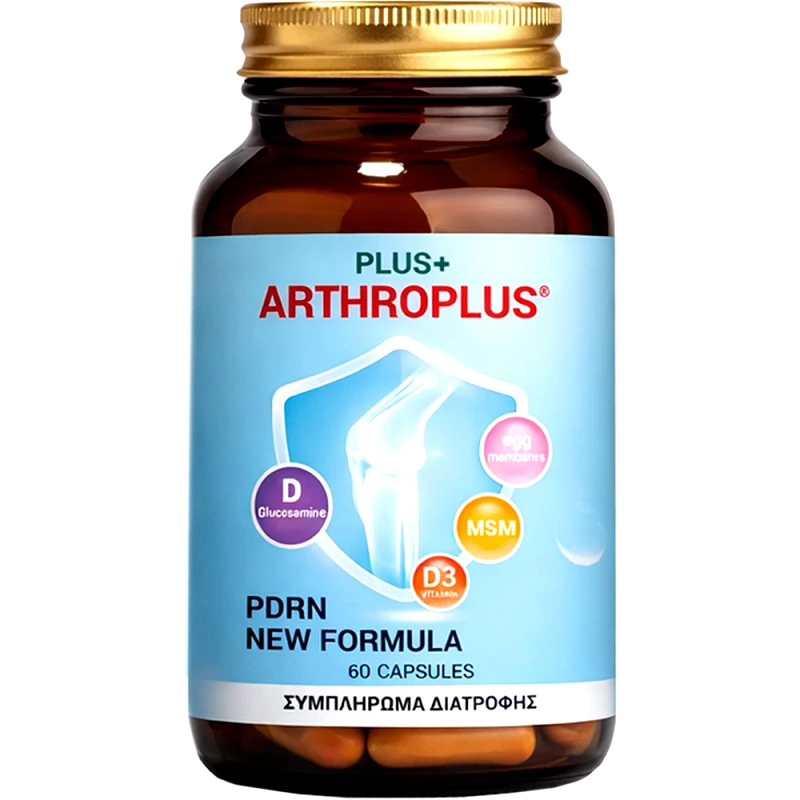 Health-Plus Health Plus Arthroplus PDRN Formula Συμπλήρωμα Διατροφής Φόρμουλας Ενζύμων, Βιταμινών, Μετάλλων & Εκχυλίσματος Βοτάνων που Συμβάλλουν στην υγεία των Οστών, Αρθρώσεων & των Συνδετικών Ιστών 60caps