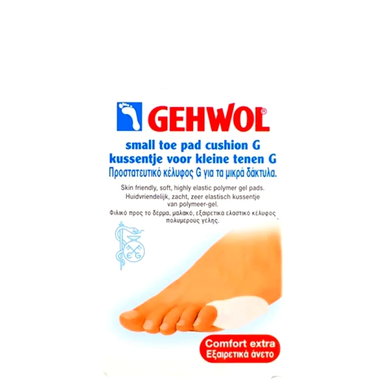 Gehwol Gehwol Προστατευτικό Κέλυφος G για τα Μικρά Δάκτυλα 1 τεμάχιο