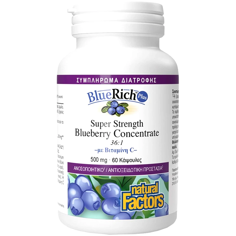 Natural Factors Natural Factors BlueRich Plus 500mg Συμπλήρωμα Διατροφής Συμπυκνωμένου Εκχυλίσματος Μύρτιλλου Πλούσιο σε Ανθοκυανίνες & Βιταμίνης C με Πολύ Ισχυρές Αντιοξειδωτικές Ιδιότητες για Ενίσχυση του Ανοσοποιητικού 60caps