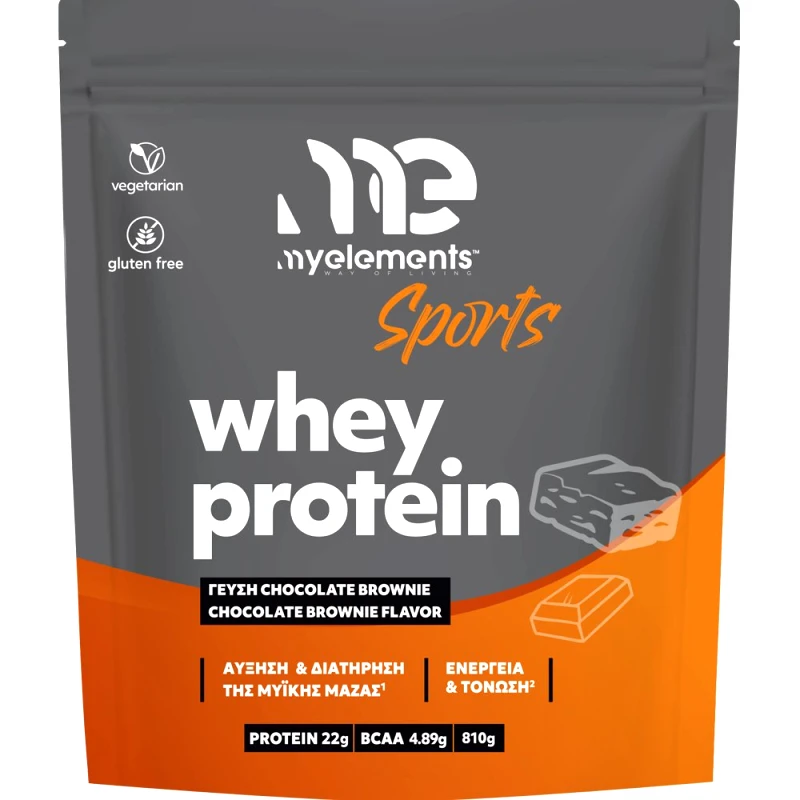 My Elements My Elements Sports Whey Protein 810g - Chocolate Brownie,Συμπλήρωμα Διατροφής Πρωτεΐνης Ορού Γάλακτος για Αύξηση & Διατήρηση Μυϊκής Μάζας, Ενέργεια & Τόνωση με Γεύση Σοκολατένιο Brownie