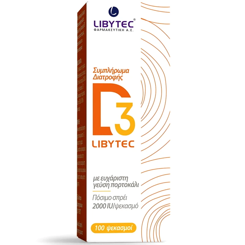 Libytec Libytec Vitamin D3 2000IU Συμπλήρωμα Διατροφής σε Μορφή Spray για τα Οστά, τους Μύες, τα Δόντια & το Ανοσοποιητικό με Γεύση Πορτοκάλι 20ml