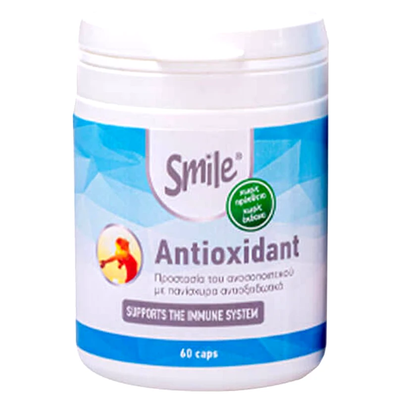 Smile Smile Antioxidant Συμπλήρωμα Διατροφής με Βιταμίνες, Ένζυμα, Μέταλλα & Αμινοξέα με Ισχυρή Αντιοξειδωτική Δράση & Υποστήριξη του Ανοσοποιητικού Συστήματος 60caps
