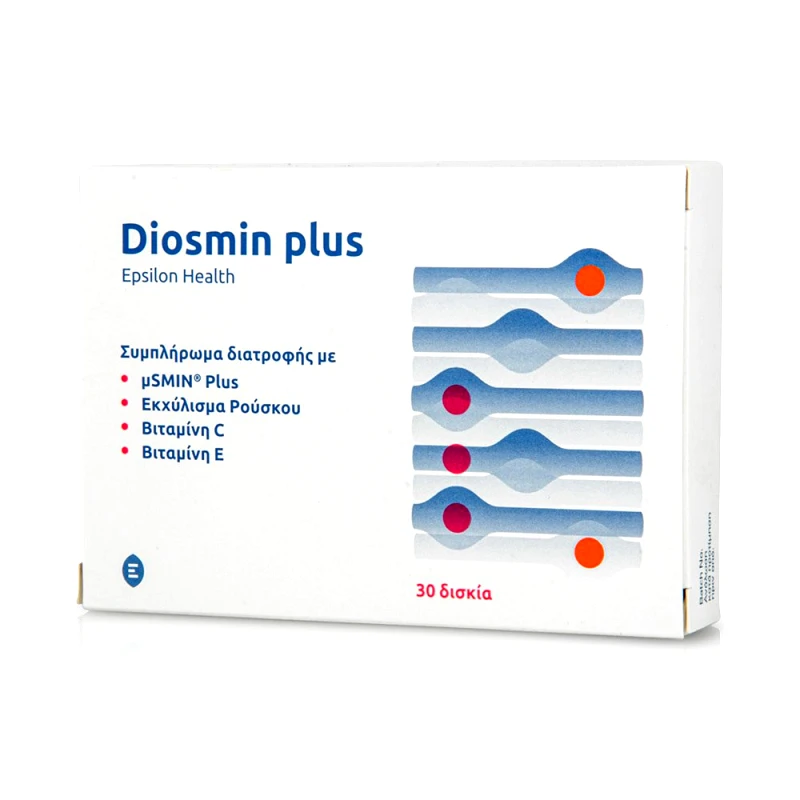 EPSILON HEALTH Diosmin Plus Συμπλήρωμα Διατροφής για Περιπτώσεις Χρόνιας Φλεβικής Νόσου και Αιμορροϊδοπάθειας 30 Δισκία