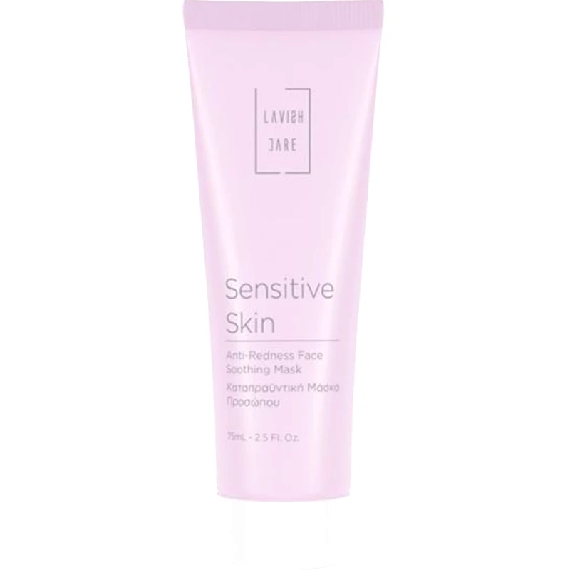 Lavish Care Lavish Care Sensitive Skin Anti-Redness Face Soothing Mask Καταπραϋντική Μάσκα Προσώπου για Ευαίσθητες Επιδερμίδες 75ml