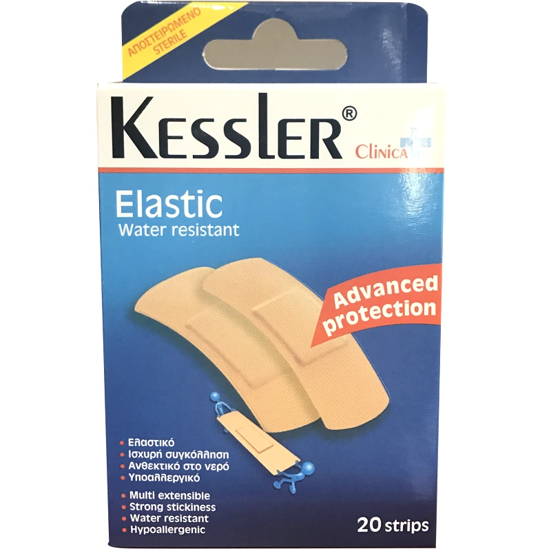 Kessler Kessler Elastic Water Resistant Αποστειρωμένα Αδιάβροχα Ελαστικά Επιθέματα σε 2 Μεγέθη 20 Strips
