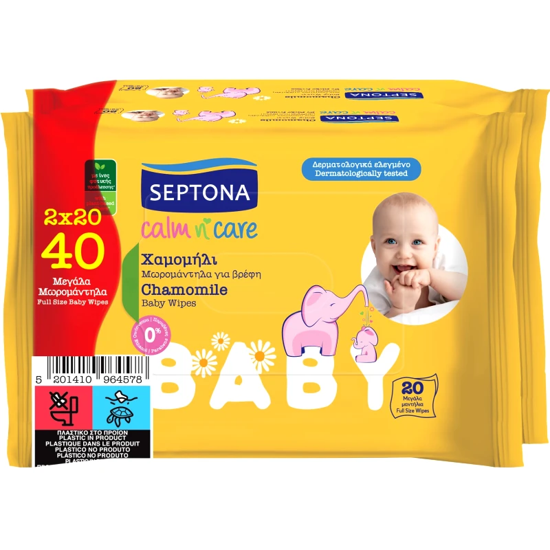 Septona Septona Calm n' Care Chamomile Baby Wipes Μωρομάντηλα με Εκχύλισμα Χαμομηλιού & Βιταμίνη Ε για Απαλό Καθαρισμό 40 Τεμάχια (2x20 Τεμάχια)