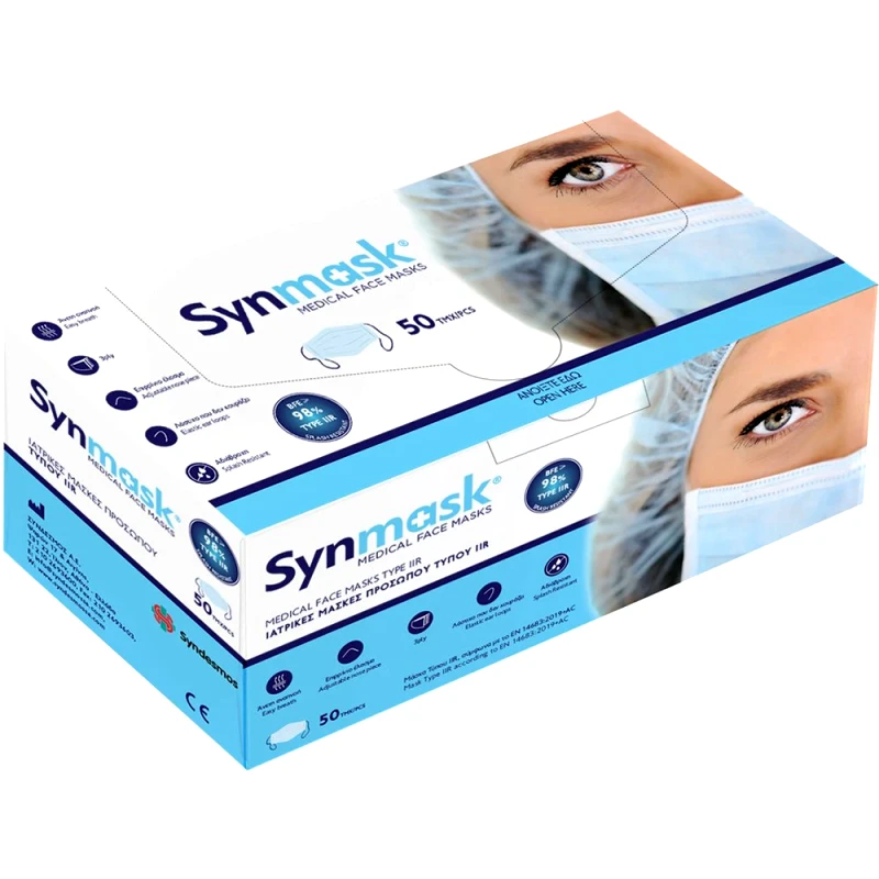 Syndesmos Group Synmask Medical 3ply Type IIR Mask Χειρουργικές Μάσκες Προστασίας 3 Επιπέδων με Επιρρίνιο Έλασμα για Άνετη Εφαρμογή μιας Χρήσης 50 Τεμάχια