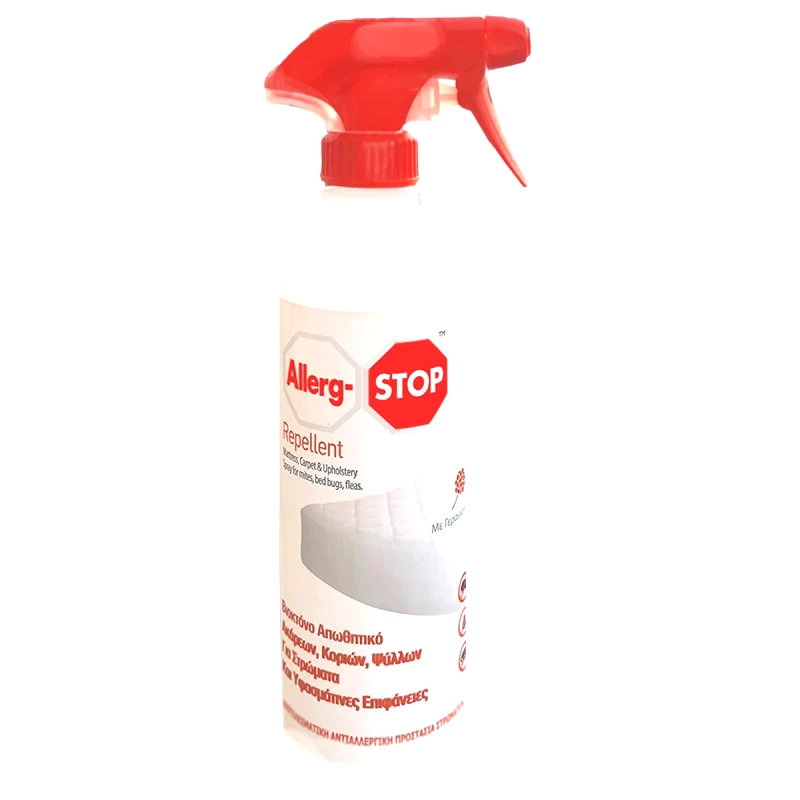 Allerg-Stop Allerg-Stop Repellent Spray Απωθητικό Spray Ακάρεων, Κοριών & Ψύλλων για Στρώματα, Υφασμάτινες Επιφάνειες 250ml