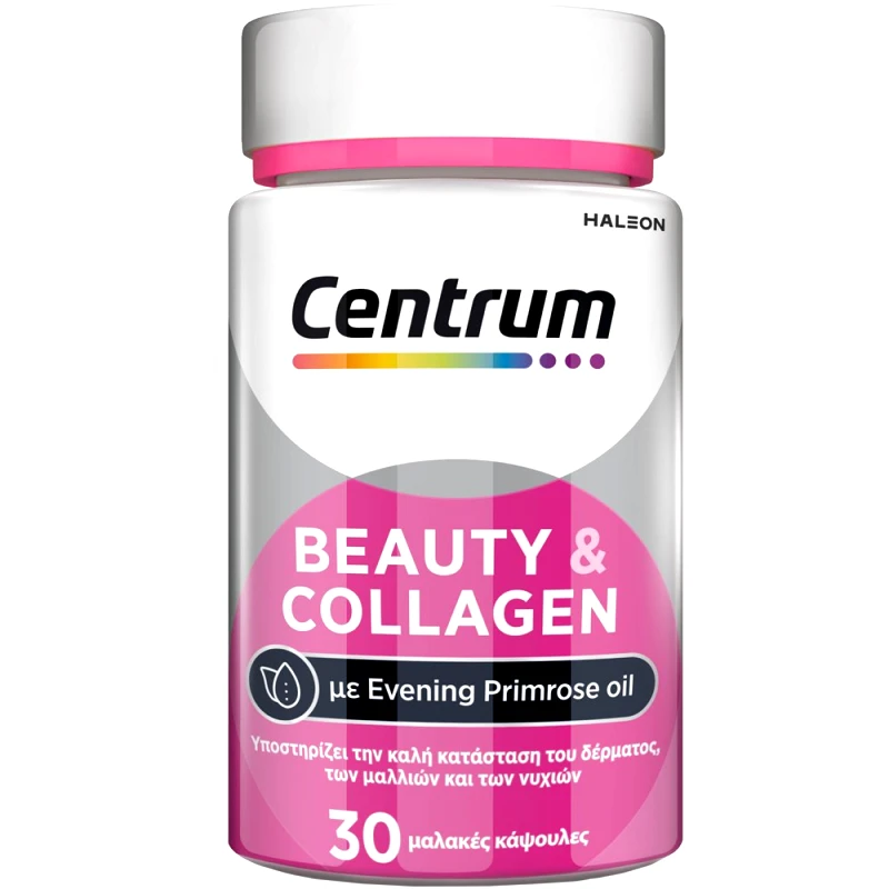Centrum Centrum Beauty & Collagen Συμπλήρωμα Διατροφής Βιταμινών, Μετάλλων, Κολλαγόνου & Εκχυλίσματος Νυχτολούλουδου για την Καλή Υγεία του Δέρματος, Μαλλιών & Νυχιών 30 Softgels