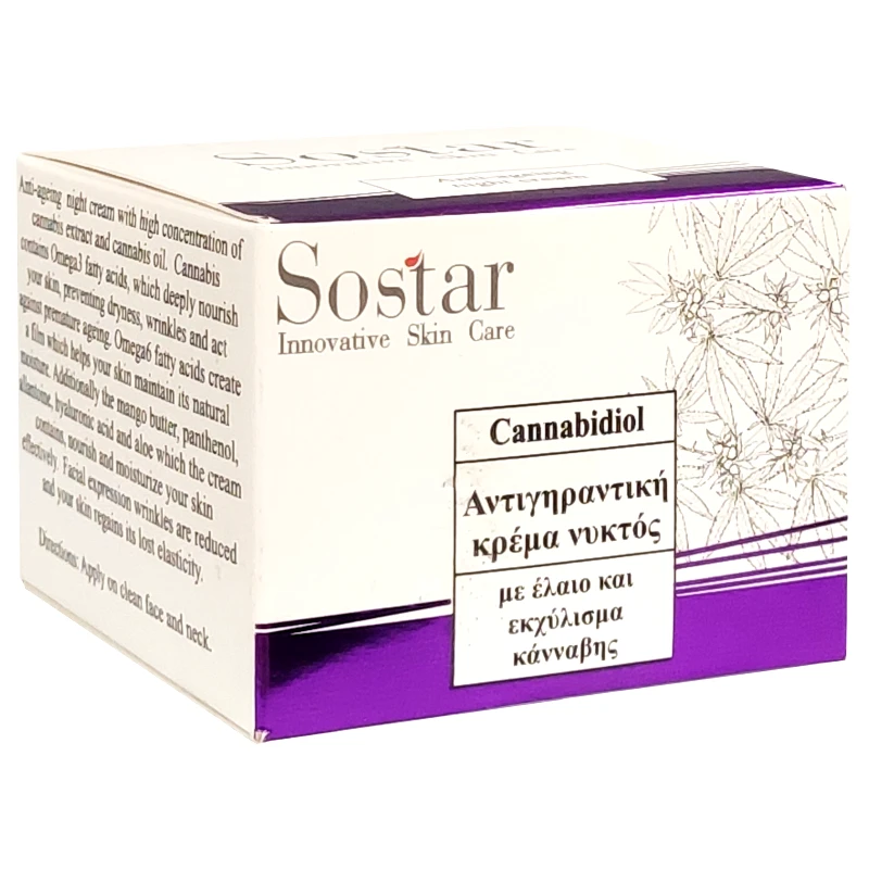 Sostar Sostar Cannabidiol Anti-Ageing Night Cream Αντιγηραντική Κρέμα Νύχτας με Έλαιο & Εκχύλισμα Κάνναβης 50ml