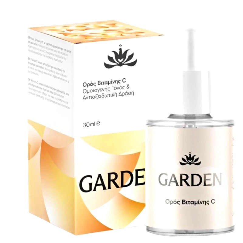 Garden Garden Vitamin C Face Serum Αντιοξειδωτικός Ορός Προσώπου με Βιταμίνη C για Ομοιογενή Τόνο & Λάμψη 30ml