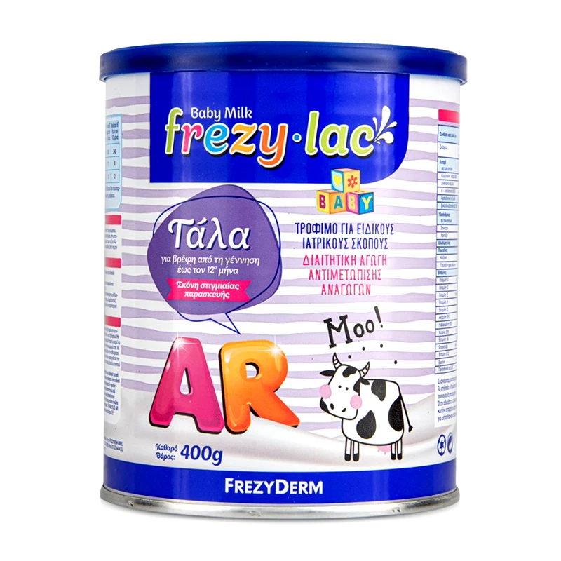 Frezyderm Frezyderm Frezylac AR Αντι-Αναγωγικό Γάλα 400gr