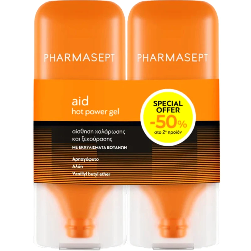 Pharmasept Pharmasept Promo Hot Power Body Gel Καταπραϋντικό Gel Θερμαντικής Δράσης με Ευχάριστο Άρωμα 200ml (2x100ml)