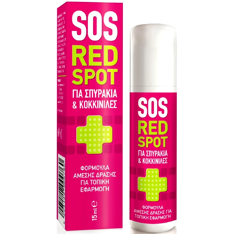 Pharmasept Pharmasept SOS Clean & Velvet Red Spot Roll On Λοσιόν Άμεσης Δράσης για Τοπική Εφαρμογή σε Σπυράκια & Ατέλειες 15ml