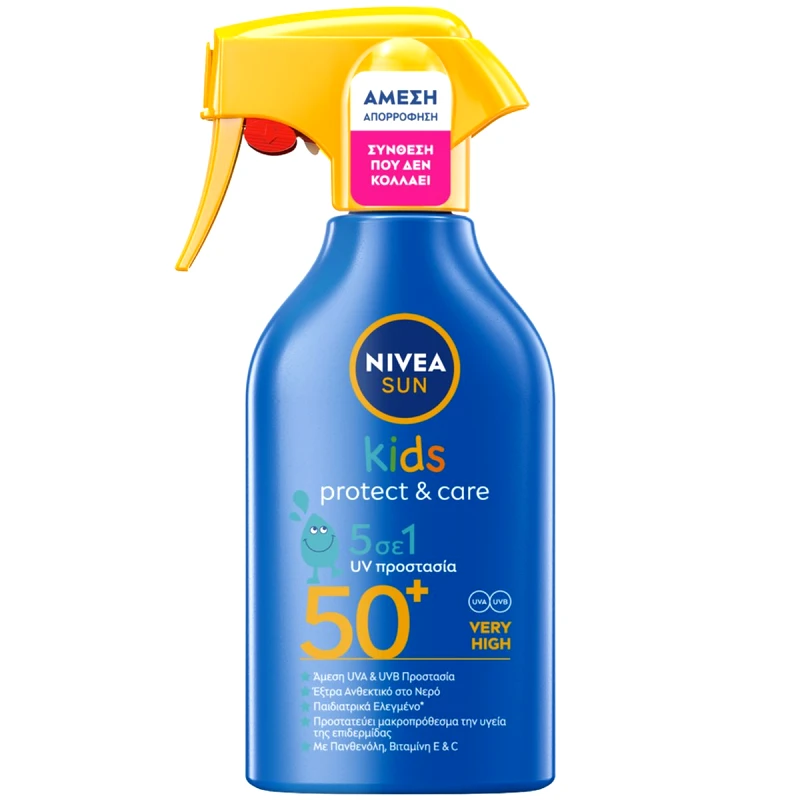 Nivea Nivea Sun Kids Protect & Care 5 in 1 Spf50+ Trigger Spray Παιδικό Αντηλιακό Γαλάκτωμα Προσώπου Σώματος Πολύ Υψηλής Προστασίας σε Μορφή Σπρέι 250ml