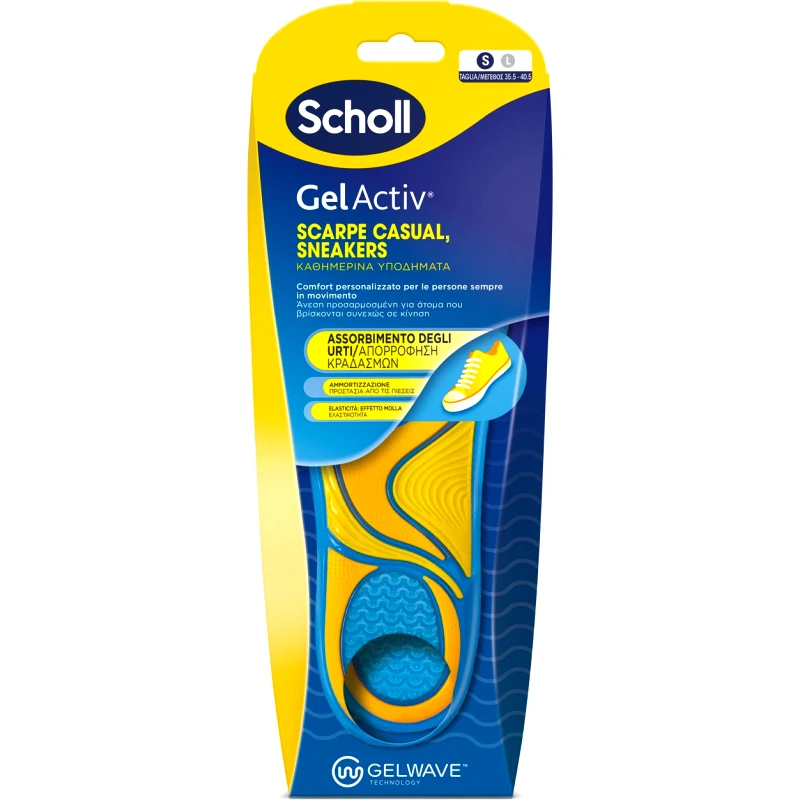 Scholl Scholl GelActiv Sneakers & Casual Shoes Ανατομικοί Πάτοι Καθημερινών Υποδημάτων για Άτομα που Βρίσκονται Συνεχώς σε Κίνηση 1 Ζευγάρι - Small No 35,5-40,5