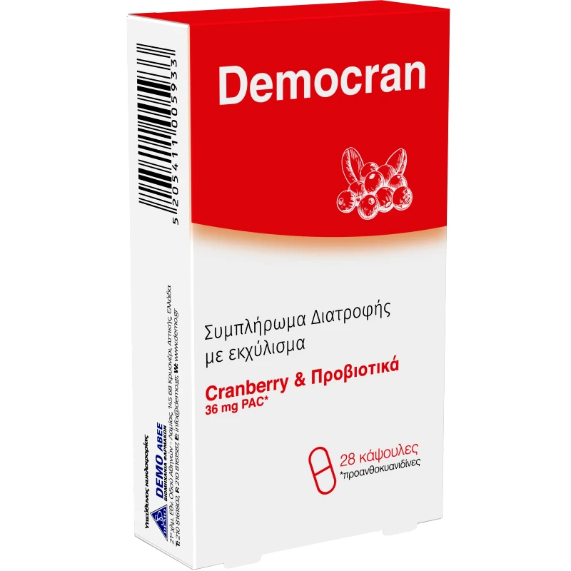 Demo Demo Democran Συμπλήρωμα Διατροφής Εκχυλίσματος Cranberry & Προβιοτικών για την Υποστήριξη της Καλής Υγεία του Ουροποιητικού & Διατήρηση - Αποκατάσταση της Φυσιολογικής Χλωρίδας του Κόλπου & του Εντέρου 28caps