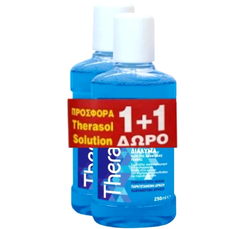 TheraSol Therasol Promo Antimicrobial Solution Στοματικό Διάλυμα Κατά της Οδοντικής Πλάκας με Αντιμικροβιακή Δράση  500ml (2x250ml)