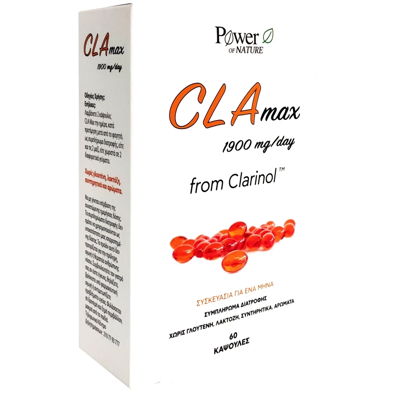 Power Health Power Health CLA Max 1900 Per Day Κάψτε Λίπος στο Maximum 60caps